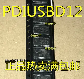 5 штук PDIUSBD12 PDIUSBD12PW TSSOP28  